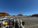 北京故宮博物院門票故宮一日游含門票專業(yè)電子講解自由行 故宮博物館預(yù)約 精品講解 成人 私信客服確定出行日期 曬單實(shí)拍圖