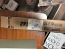 妙潔魔術(shù)刮水掃把45CM硅膠不易沾頭發(fā)單個地刮擦三合一家浴室干濕兩用 曬單實拍圖