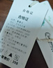箐箐花高端白色100%純亞麻闊腿褲女2025年夏季薄款寬松垂感麻料休閑直筒 麻本色（九分） M /27(95-105斤) 曬單實(shí)拍圖
