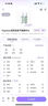 ORGINESE水楊酸控油祛痘水乳套裝收縮毛孔補(bǔ)水保濕護(hù)膚品禮盒爽膚水乳液女 曬單實(shí)拍圖