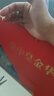 皇中皇 正宗金華火腿4斤整腿分割禮盒浙江特產(chǎn) 中秋節(jié)禮品送禮團(tuán)購(gòu)臘味 曬單實(shí)拍圖