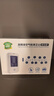 綠馳 測甲醛檢測儀器高精度 家用空氣質(zhì)量檢測儀溫濕度計非苯測試盒紙 曬單實拍圖