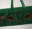 五糧液仙林生態(tài) 紅福詠江南  52度250ml*4瓶 禮盒裝口糧酒 節(jié)日禮物 曬單實(shí)拍圖