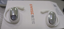 雅蘭仕（EARISE）2025最新款正品降噪開放式骨傳導(dǎo)無線藍(lán)牙耳機(jī)運(yùn)動(dòng)掛耳式降噪超長(zhǎng)續(xù)航手機(jī)通用JS918白色 曬單實(shí)拍圖