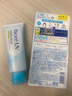 碧柔（Biore）花王水活防曬優(yōu)護(hù)水凝露90ml身體隔離防曬霜防水防汗提亮防紫外線(xiàn) 曬單實(shí)拍圖