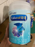美贊臣鉑睿3段 a2奶粉 幼兒配方奶粉(12-36月)850g 荷蘭進口 新國標 曬單實拍圖