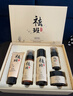 佰珍堂美白祛斑霜套裝淡化黑色素色斑黃褐斑雀斑護(hù)膚品五件套水乳套盒 美白祛斑霜套裝+美白祛斑面膜1盒 曬單實(shí)拍圖