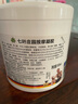 Krauterhof 德國(guó)七葉莊園原裝進(jìn)口馬膏馬油膏按摩凝膠按摩膏小飛500mL 曬單實(shí)拍圖