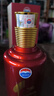 茅臺（MOUTAI）仁酒 和天下 醬香型白酒 53度 500ml 單瓶裝 曬單實拍圖