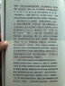 【自營】人間煙火 掩埋在歷史里的日常與人生 北大教授趙冬梅作品 《法度與人心》《寬容與執(zhí)拗》作者 中信出版社 曬單實拍圖