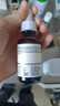 THE ORDINARY5%咖啡因眼霜眼部精華緊致細(xì)紋消浮腫淡化黑眼圈30ml 曬單實(shí)拍圖