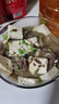 額爾敦內(nèi)蒙古錫林郭勒草原羔羊肉 加熱即食 方便速食 羊蝎子火鍋食材 【醇香】羊蝎子 1.2kg 曬單實(shí)拍圖