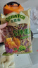 法麥趣（FIRMATCH）五色果蔬螺旋形意大利面500g蔬菜兒童意面意式面條西餐炒面拌面 曬單實拍圖