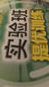 2025版實(shí)驗(yàn)班提優(yōu)訓(xùn)練七八九年級(jí)上冊(cè)下冊(cè)人教版初一初二初三初中實(shí)驗(yàn)班教材同步單元配套練習(xí)冊(cè)課堂輔導(dǎo)資料書(shū) 八年級(jí)上冊(cè) 物理（人教版） 曬單實(shí)拍圖
