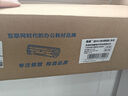 連盛適用佳能C3222l粉盒 NPG-67墨粉 C3020硒鼓 C3226粉盒C3120L墨粉 C3125 C3320 C3130L 3222 3520墨粉盒 套裝 曬單實(shí)拍圖
