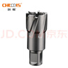 CHTOOLS創(chuàng)恒硬質(zhì)合金直角柄鋼板鉆空心鉆頭開孔器 DNTX-30240 24*35 曬單實(shí)拍圖