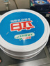 立白全自動超濃縮大桶裝洗衣粉3.6斤低泡易漂不傷手 工廠酒店清潔 曬單實拍圖