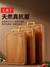 王麻子女士專用菜刀 家用切菜刀刀具切片刀切肉水果刀廚具 【4鉻鋼·家用推薦】女士輕片刀 曬單實拍圖