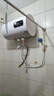 半球電熱水器一級(jí)能效速熱家用扁桶圓桶40/50/60/80升洗澡省電出租房小型熱水器雙膽超薄出水?dāng)嚯娍煜?【圓桶數(shù)顯款】+上門安裝 40L 曬單實(shí)拍圖