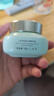 三生花百雀羚出品 乳液面霜50g 玲瓏玉潤補水保濕抗氧護膚品 干皮摯愛(ài)  曬單實(shí)拍圖