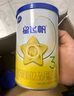 飛鶴星飛帆3段幼兒配方奶粉 130g 曬單實(shí)拍圖