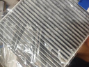 澳麟（AOLIN）汽車空調(diào)濾芯+空氣濾芯濾清器/19-24款(艾力紳/奧德賽)(2.0L混動(dòng) 曬單實(shí)拍圖
