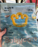babycare【品牌直供 安心品質(zhì)】嬰兒游泳褲短褲式防水尿不濕XXL碼6片/包 曬單實(shí)拍圖