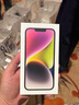 WIKO華為智選 Hi暢享70 Pro 5G新品 18天超長待機鴻蒙生態(tài)智能手機 雪域白 256GB【贈話費券】國家補貼 曬單實拍圖