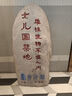佳貝艾特（Kabrita）【新國(guó)標(biāo)】嬰幼兒羊奶粉 3段（1-3歲）悅白800g 荷蘭原裝原罐進(jìn)口 曬單實(shí)拍圖