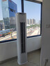 美的（Midea）空調(diào)立式 酷省電PRO 新能效變頻冷暖兩用 家用客廳柜機(jī)圓柱立柜落地式家電以舊換新國(guó)家政府補(bǔ)貼 2匹 一級(jí)能效 KFR-51LW/N8KS1-1P 曬單實(shí)拍圖