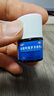楚甲 鹽酸阿莫羅芬搽劑 1.5ml 國藥準(zhǔn)字治療灰指甲專用藥灰指甲正品真菌感染皮膚用藥抑菌液阿莫羅芬搽劑正品旗艦店 曬單實(shí)拍圖