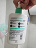 適樂(lè )膚（CeraVe）氨基酸潔面啫喱473ml(溫和清潔控油泡沫洗面奶混油性男女護膚品) 曬單實(shí)拍圖