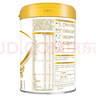 伊利奶粉3段金領(lǐng)冠珍護(hù)嬰幼兒配方奶粉三段900g 珍護(hù)3段900g 曬單實(shí)拍圖