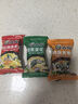 蘇伯 4口味全家福 12g*20包 蔬菜蛋花湯 FD凍干湯便攜早餐代餐湯 曬單實拍圖