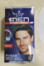 施華蔻（Schwarzkopf）男士染發(fā)霜3.0棕黑色 染發(fā)膏染發(fā)劑男士專用蓋白發(fā)輕松操作顯色快 曬單實(shí)拍圖