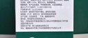 愛優(yōu)新生蔬菜鱈魚蝦鮮餅兒童零食獨(dú)立包裝方便攜帶鮮蝦片20片 鱈魚鮮蝦餅2箱（40片） 曬單實拍圖