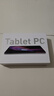 HUAKIN平板電腦2025最新款ipad109全網(wǎng)通5G4K超清網(wǎng)課學(xué)習(xí)游戲娛樂辦公二合一 深空灰 16pro 16G運(yùn)行 + 1TB內(nèi)存+豪華禮品 4K超清|120Hz高刷|雙卡全網(wǎng)通 曬單實拍圖