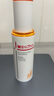 薇諾娜林高遠(yuǎn)同款清透防曬乳50gSPF48PA防曬霜隔離護(hù)膚品 曬單實(shí)拍圖