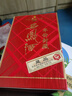 西鳳酒  年份封藏  鳳香型白酒  陜西名酒 52度 500mL 2瓶 年份封藏  藏品 曬單實(shí)拍圖
