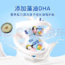 輕上 LIGHT UP兒童草莓生牛乳牛奶酸奶飲品0添加香精色素防腐劑果汁飲料 藍(lán)莓小奶 138ml*30瓶 曬單實(shí)拍圖