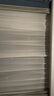 米家智能窗簾2 自動(dòng)窗簾電機(jī) 電動(dòng)窗簾 智能家居聯(lián)動(dòng)語(yǔ)音控制  曬單實(shí)拍圖