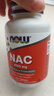 諾奧（NOW）N-乙酰半胱氨酸片NAC 1000mg 120片 抵御氧化自由基增強(qiáng)抵抗系 一瓶 曬單實(shí)拍圖