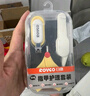 日康（rikang）嬰兒指甲剪 新生兒專用指甲剪刀 【黃色】護(hù)理四件套X4038 曬單實(shí)拍圖