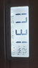 得力（deli）兒童節(jié)禮物多功能電子鬧鐘學生兒童專用起床神器電子時鐘溫濕度計 白色 曬單實拍圖