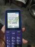 金立（Gionee）老年人手機(jī)4G全網(wǎng)通全新款老年機(jī)超長(zhǎng)待機(jī) 大聲大字大按鍵學(xué)生按鍵功能機(jī)G510 紫色 曬單實(shí)拍圖