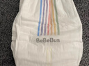 bebebus 金標(biāo)茶樹精華成長褲XL24片(12-17kg)透氣超薄拉拉學(xué)步褲男女寶 曬單實(shí)拍圖