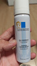 理膚泉噴霧保濕補水爽膚水化妝水舒緩敏感肌溫泉水調理大噴霧生日禮物 舒緩調理溫泉水噴霧 50ml 曬單實(shí)拍圖