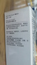 玉蘭油（OLAY）皙顏祛斑精華液二代淡斑小白瓶60ml【臨期清倉】 曬單實(shí)拍圖