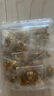 康琪愛倍金銀花菊花茉莉花茶 三花茶 獨(dú)立包裝 搭去火清熱解毒90g 曬單實(shí)拍圖