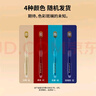 惠百施65孔寬頭軟毛牙刷成人超高效Pro+清新口腔護齦1支顏色隨機 曬單實拍圖